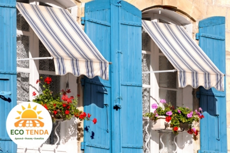 Σκίαστρα & προστασία χώρου, Προστασία βεράντας, Προστασία κήπου, Σκίαση καταστημάτων, Επαγγελματική σκίαση, Σκίαση ξενοδοχείου, Σκίαση εστιατορίου, Βιοκλιματικές πέργκολες, Μεταλλικές πέργκολες, Σκίαστρα παντός